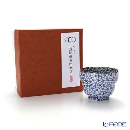 京焼・清水焼 ぐい呑 T0920 染付桜詰