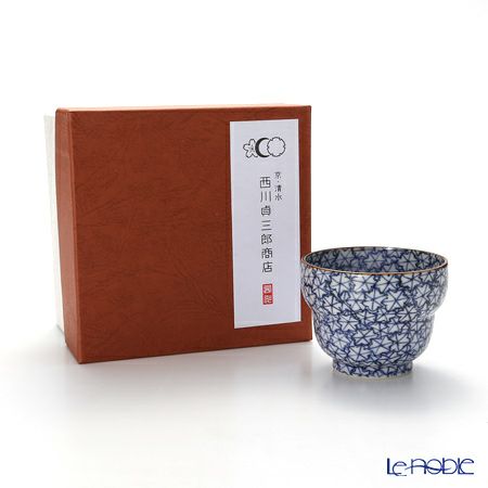 京焼・清水焼 ぐい呑 T0921 染付紅葉詰