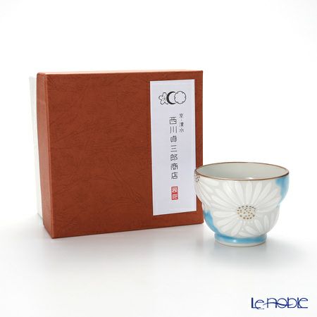 京焼・清水焼 ぐい呑 K0926 白菊青地