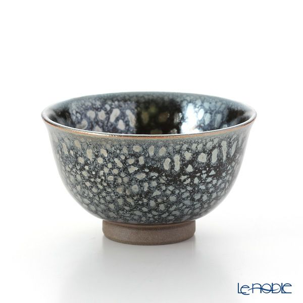 京焼・清水焼 ぐい呑 M0986 天目 90ml