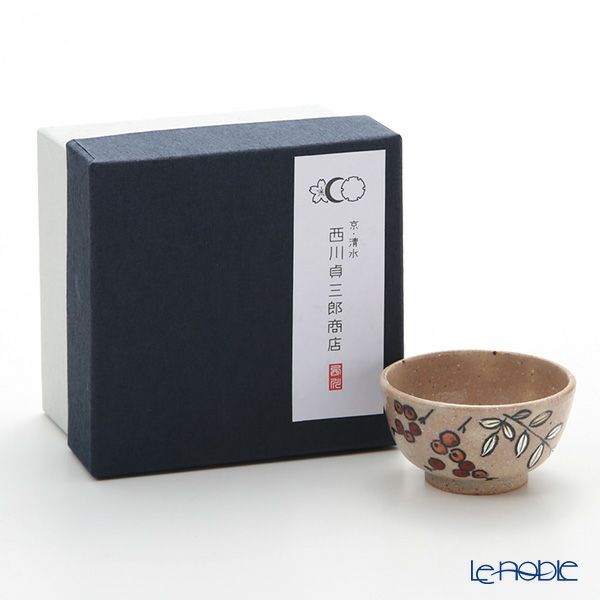 京焼・清水焼 ぐい呑 M09118 彩南天80ml