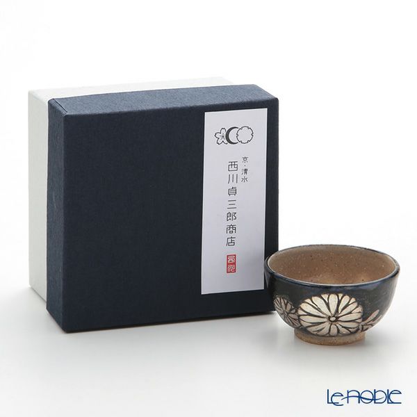 京焼・清水焼 ぐい呑 M09115 鉄絵菊花紋 80ml