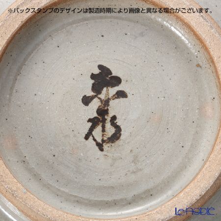 京焼・清水焼 大鉢 NK0160 大鉢彩雲錦御所車