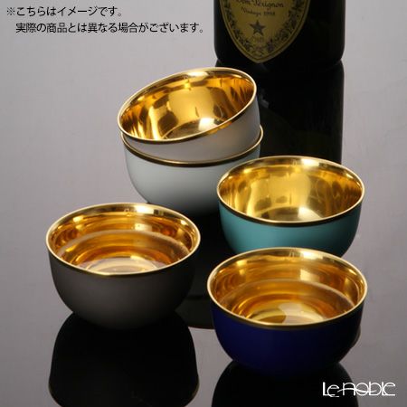 アウガルテン（AUGARTEN） トリアノン（7042T） シャンパンボウル ターコイズ／ゴールド