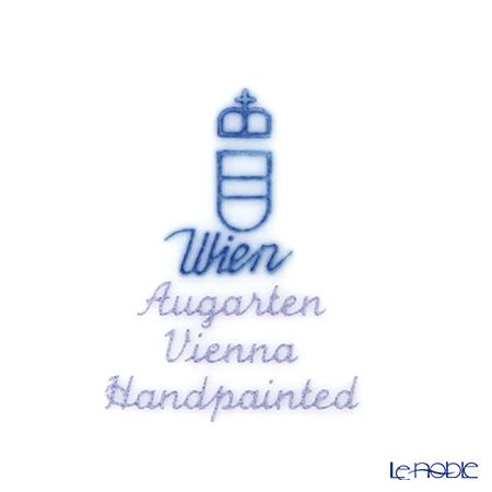 アウガルテン（AUGARTEN） メロン ゴールド＆ホワイト（7020G） モカカップ＆ソーサー 50ml（015）