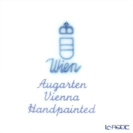 アウガルテン（AUGARTEN） エナセイロン（7061） シュガー 250ml（021）