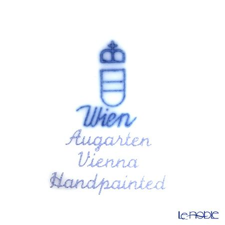 アウガルテン（AUGARTEN） メロン ブラック＆ホワイト（7027） シュガー 250ml（015）