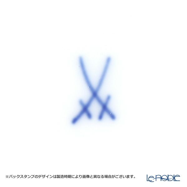 マイセン（Meissen） 鳥 260210／00582／Sparrow コーヒーカップ＆ソーサー 200ml スズメ