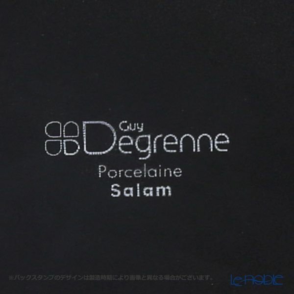 ドグレーヌ パリ サラムブラック クリーマー 150ml