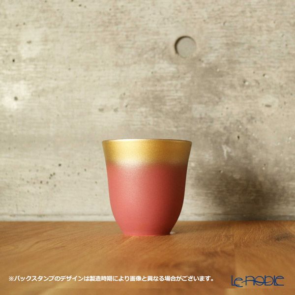 ドグレーヌ イリュージョンズ マグ（シルバー／ホワイト） 250ml