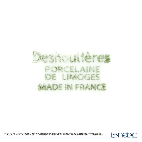 フィリップ・デズリエ ブラン（California） スーププレート 23.5cm