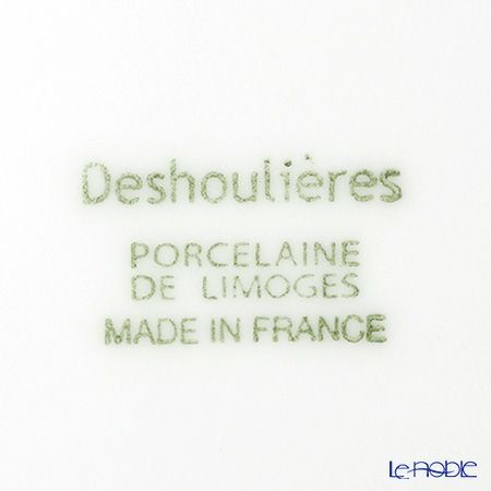 フィリップ・デズリエ ブラン（California） ブレッド＆バタープレート 16cm