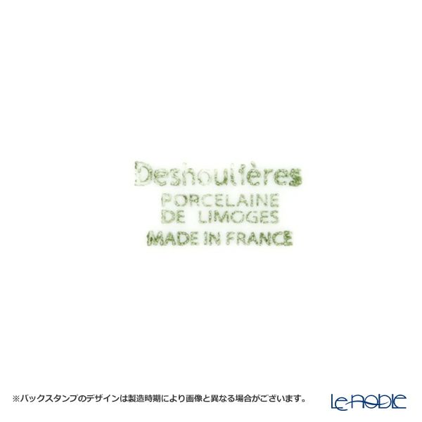 フィリップ・デズリエ ブラン（California） フルーツソーサー 14.5cm