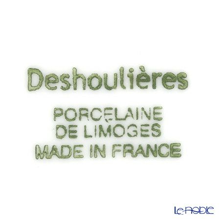 フィリップ・デズリエ ブラン（California） ティーポット（スモール） 700ml