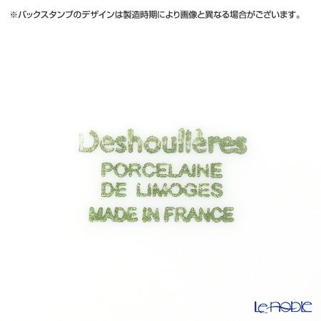 フィリップ・デズリエ ブラン（California） ディナープレート 25cm