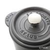 ストウブ（staub） スープポット 14cm／1.2L グレー