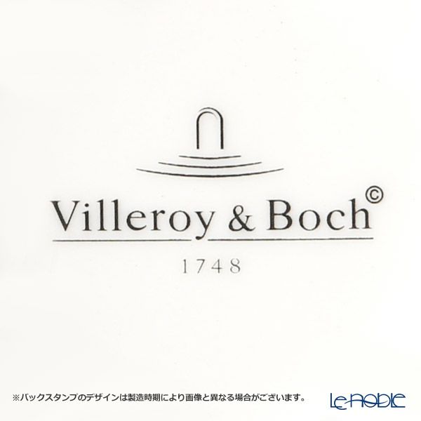 ビレロイ＆ボッホ（Villeroy＆Boch） トイズデライト マグ（ツリー） 340ml 4860