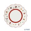 ビレロイ＆ボッホ（Villeroy＆Boch） トイズデライト プレート 17cm ホワイト 2662