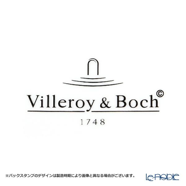 ビレロイ＆ボッホ（Villeroy＆Boch） トイズデライト エッグトレイ 1951