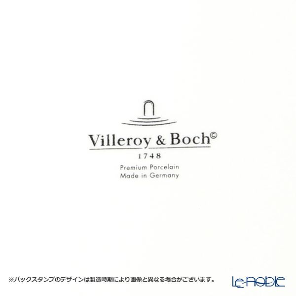 ビレロイ＆ボッホ（Villeroy＆Boch） トイズデライトロイヤルクラシック トレイスタンド（3段ケーキスタンド）7880 【組立式】