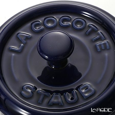 ストウブ（staub） ココットラウンド（セラミック製） 10cm／200ml グランブルー