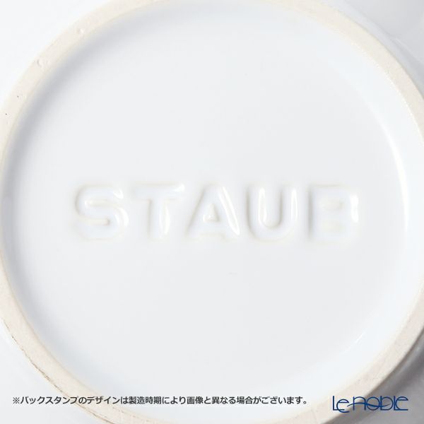 ストウブ（staub） ボウル（セラミック製） 14cm ホワイト