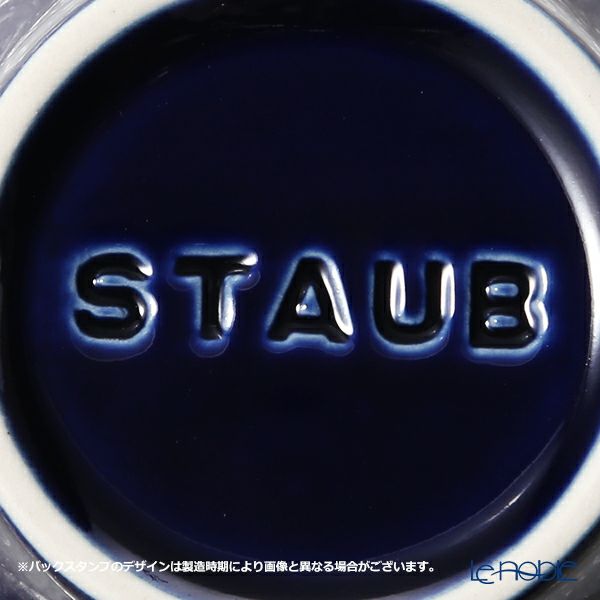 ストウブ（staub） マグカップ（セラミック製） 350ml グランブルー