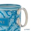 ローゼンタール ヴェルサーチェ／ヴェルサーチ VERSACE バロッコ マグカップ ティール 300ml