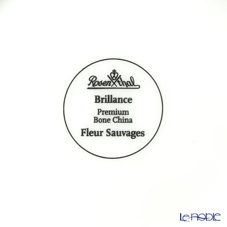 ローゼンタール Fleurs Sauvages 野花 シュガーボウル 250ml