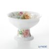 ローゼンタール マリアピンクローズ 足つきボウル 直径12.5cm