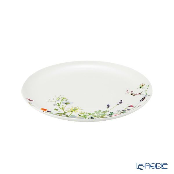 ローゼンタール グランドエア クーププレート21cm