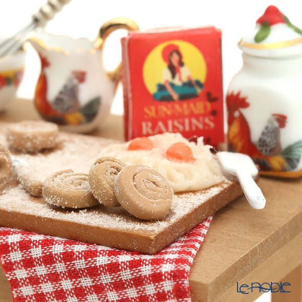 ロイター・ポーセリン ベーキング 001.753／1 ミニチュア テーブルセット