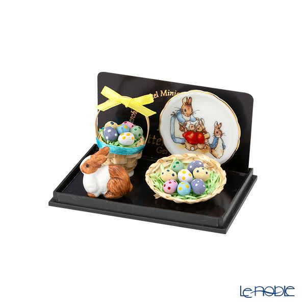 ロイター・ポーセリン ビアトリクスポター 001.321／6 イースター ミニチュア バニーセット