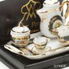 ロイター・ポーセリン アイリッシュ ゴールド 001.646／5 ミニチュア コーヒートレイセット