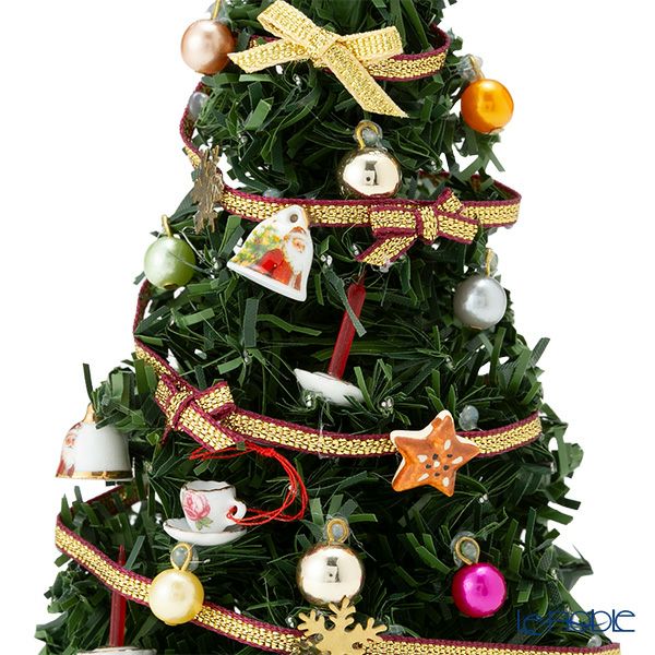 ロイター・ポーセリン クリスマスツリー 001.886／5 オブジェ