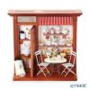 ロイター・ポーセリン テラス カフェ ミニチュア ドールハウス 001.794／9