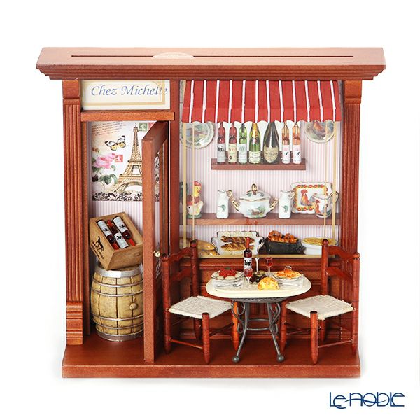 ロイター・ポーセリン シェ ミシェル （レストラン） ミニチュア ドールハウス 102.794／7 ライト付