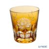 アルンシュタットクリスタル ローズ オールドファッショングラス 270ml アンバー（色被せガラス）33363