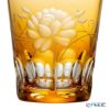アルンシュタットクリスタル ローズ オールドファッショングラス 270ml アンバー（色被せガラス）33363