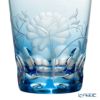 アルンシュタットクリスタル ローズ オールドファッショングラス 270ml アクア （色被せガラス）33367