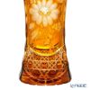 アルンシュタットクリスタル アルンシュタットフラワー ベース 26cm アンバー（色被せガラス）34457