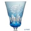 アルンシュタットクリスタル ローズ ワイングラス 270ml アクア（色被せガラス）35699