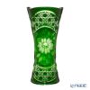 アルンシュタットクリスタル アルンシュタットフラワー ベース 26cm エメラルド（色被せガラス）35898