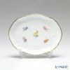 マイセン（Meissen） 散らし小花 010110／53608 オーバルトレイ 16cm