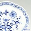 マイセン（Meissen） ブルーオニオン 800101／00294 オーバルプラター／楕円皿 27cm