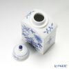 マイセン（Meissen） ブルーオニオン 800101／52861 ティーキャニスター 14cm