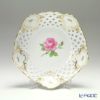 マイセン（Meissen） ピンクのバラ 020192／54880 メッシュ飾り皿 18cm