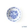 マイセン（Meissen） ブルーオニオン 800101／44076 スモールボウル 8cm
