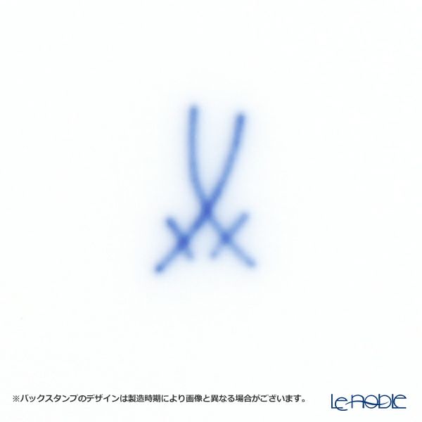 マイセン（Meissen） ブルーオニオン フィギュリン付フルーツスタンド 少女 800101／54852