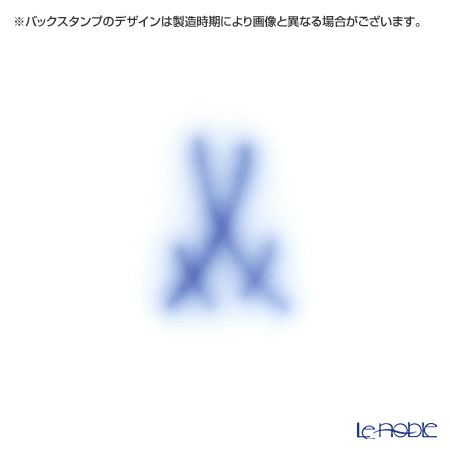 マイセン（Meissen） ワイルドポピー 615201／29824 シュガーボックス 200ml